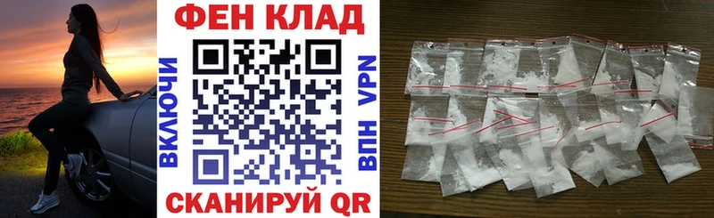 Amphetamine 98%  Кунгур 
