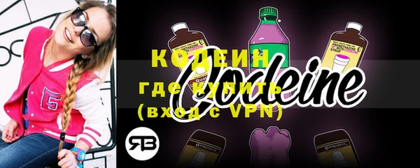 круглые Беломорск