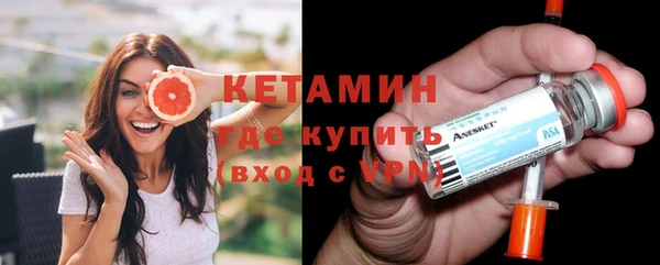 кокс Белоозёрский