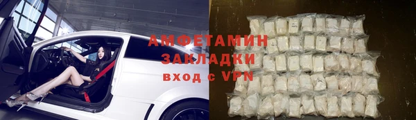кокс Белоозёрский