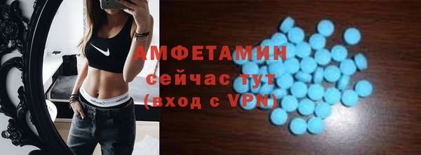 круглые Беломорск