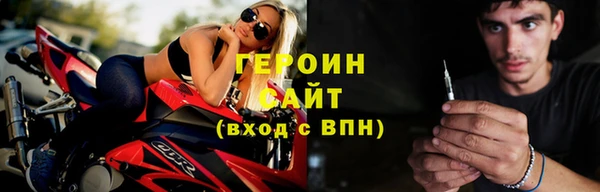 круглые Беломорск