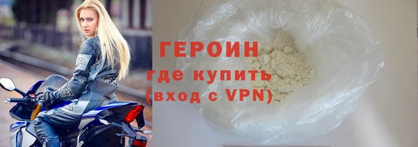 круглые Беломорск