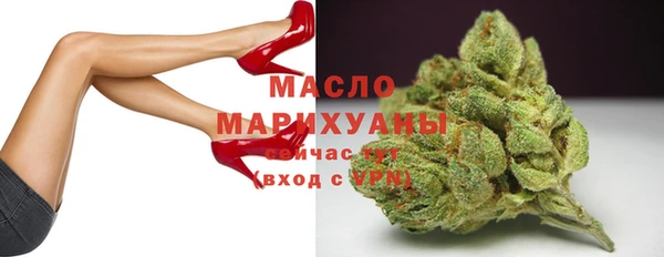 круглые Беломорск