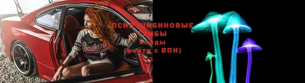 кокс Белоозёрский