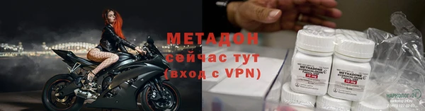 круглые Беломорск