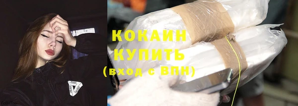 кокс Белоозёрский