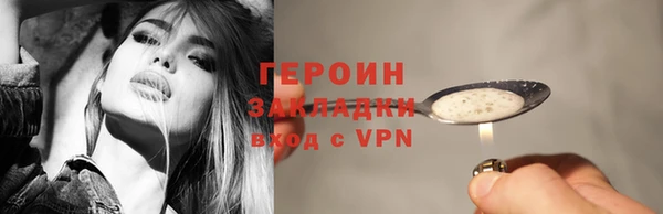 кокс Белоозёрский