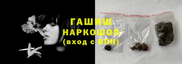 кокс Белоозёрский