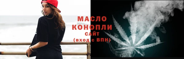 кокс Белоозёрский