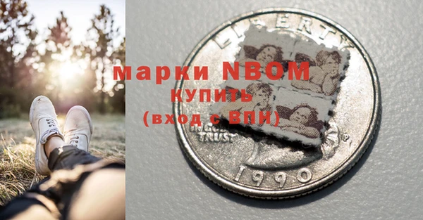 круглые Беломорск