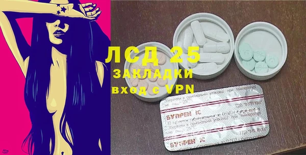 круглые Беломорск
