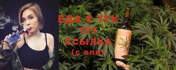 кокс Белоозёрский