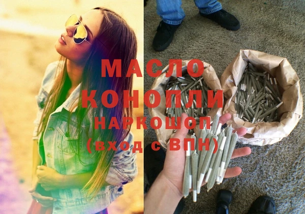 кокс Белоозёрский