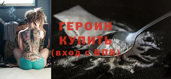 круглые Беломорск
