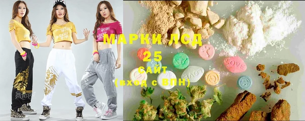 круглые Беломорск