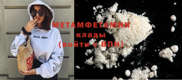 кокс Белоозёрский