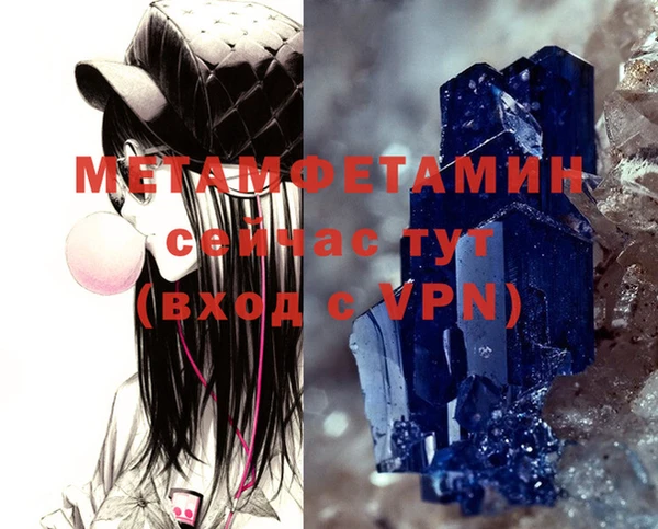кокс Белоозёрский