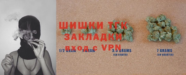круглые Беломорск